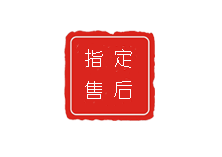 深圳江诗丹顿售后维修中心